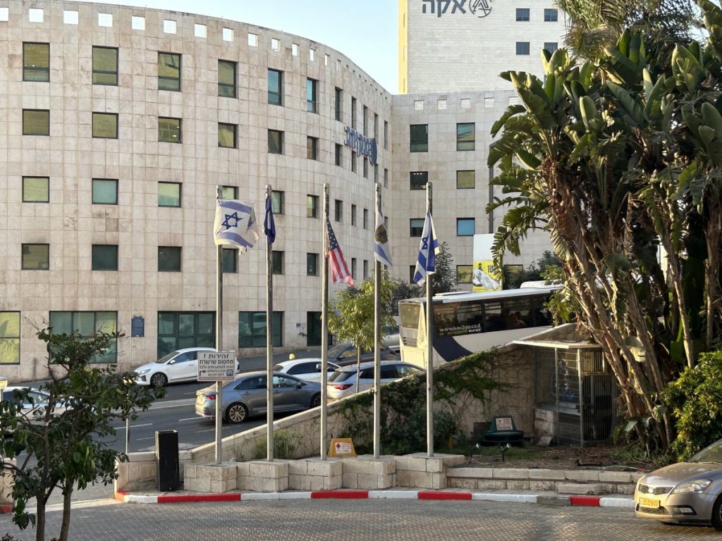 Ankunft am Jerusalem Gate Hotel; Foto: Peter Ansmann