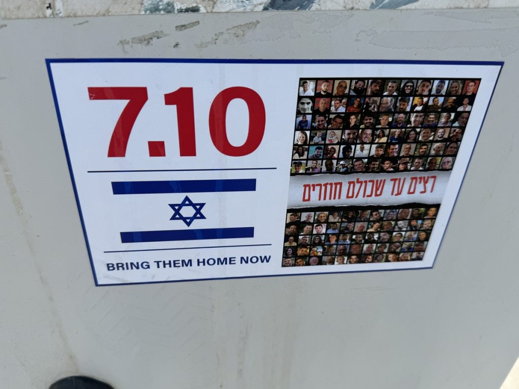 #BringThemHomeNow - Tel Aviv im Mai 2024 (Foto: Peter Ansmann)