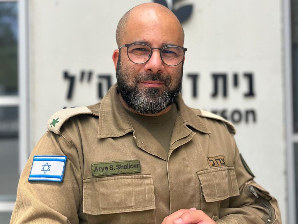 Wieder Pressesprecher der IDF: Arye Sharuz Shalicar(Foto: IDF / Arye Sharuz)