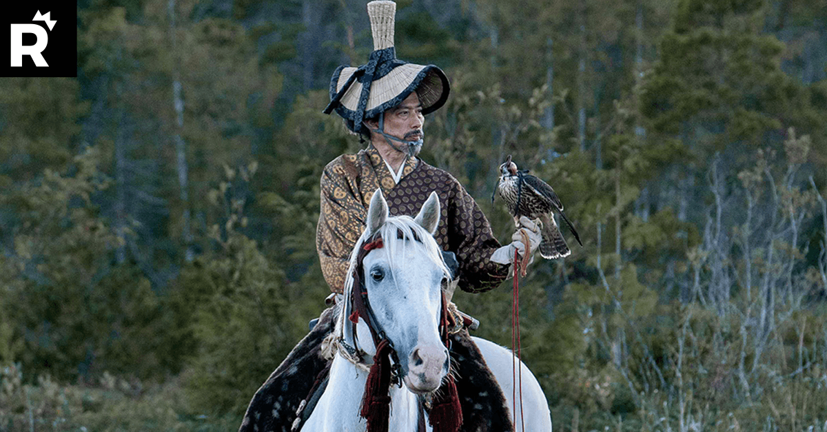 Der mächtige Bushō Yoshii Toranaga bei der Falkenjagd. Foto: FX